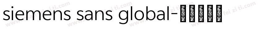 siemens sans global字体转换